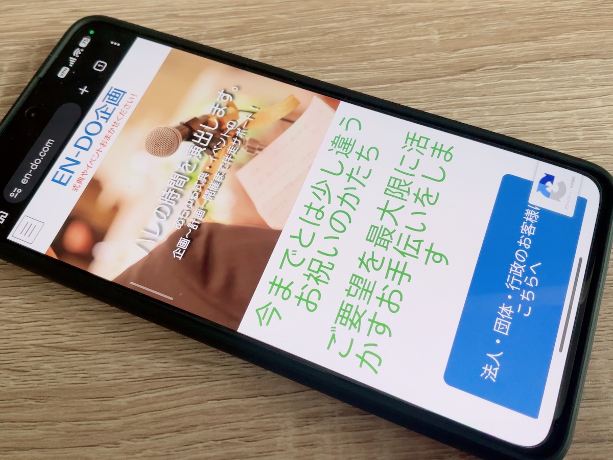 マダァム☆シューキー