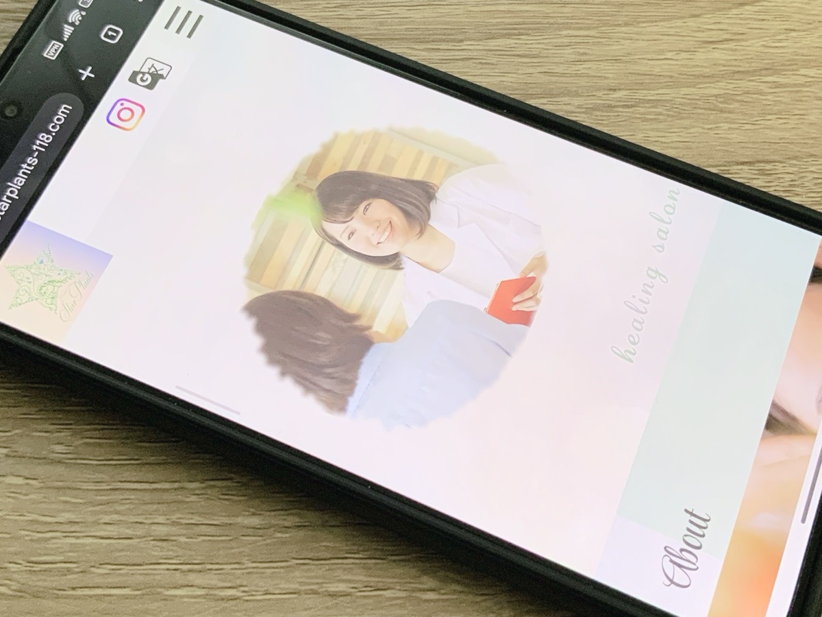 ヒーリングサロンstarplants 