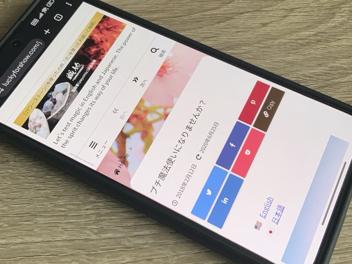 織姫クリエイティブ