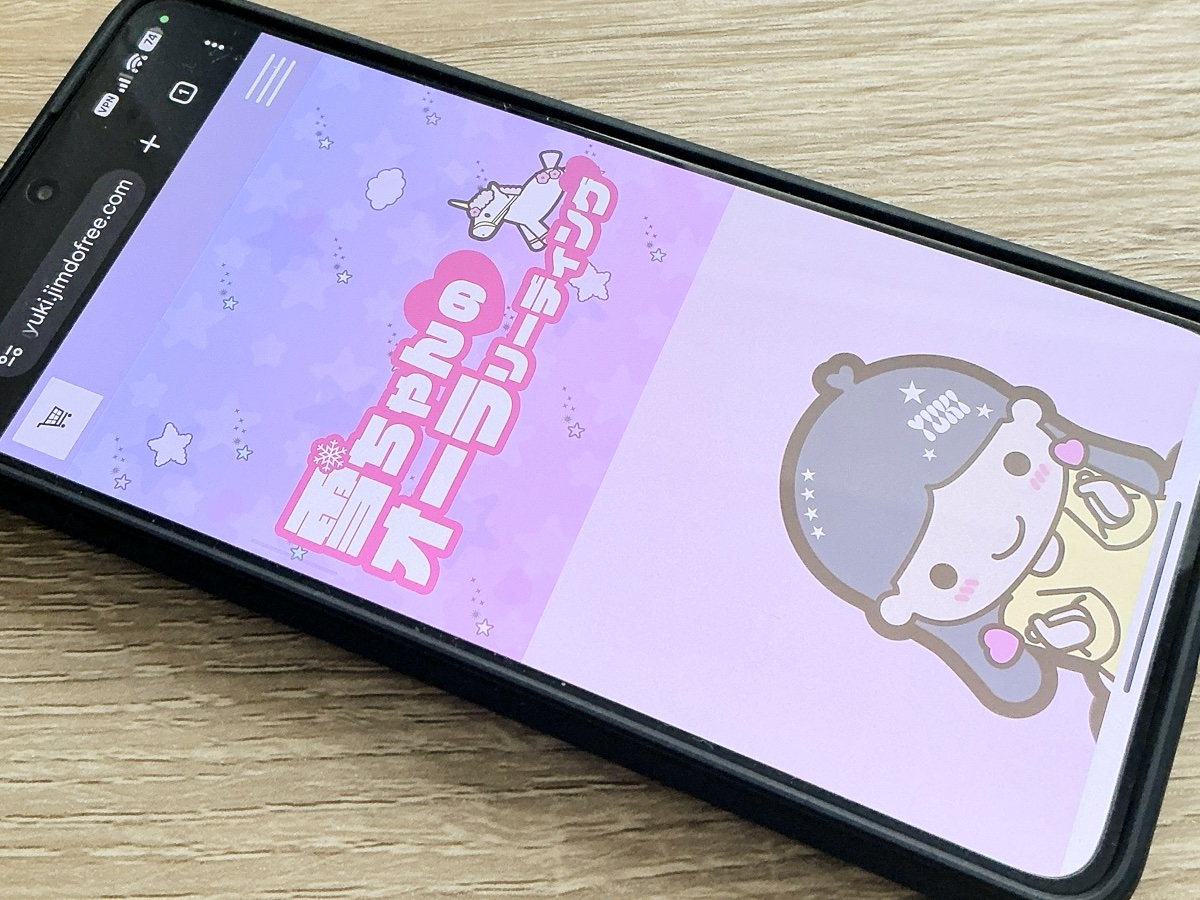 雪ちゃんのオーラリーディング