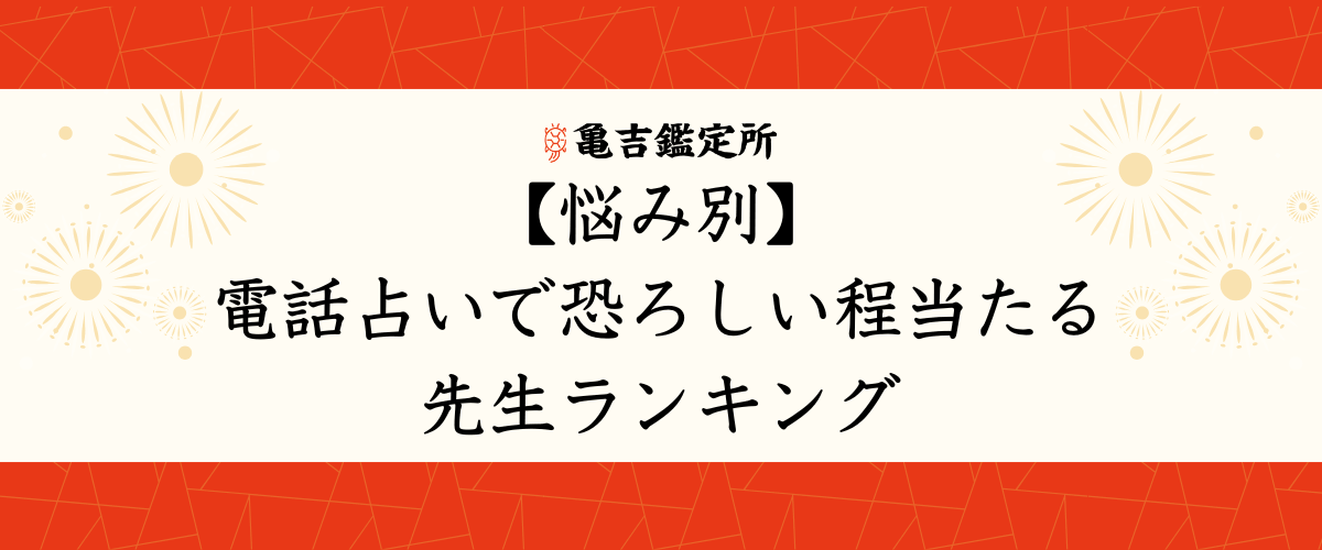 まとめ｜離婚相談を活用し、後悔のない選択をするために