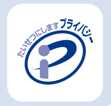既婚女性と独身男性の関係が進展するきっかけ