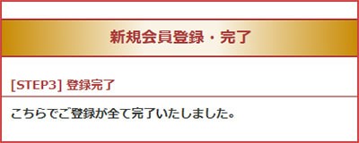 ソウルナンバーで「本当の自分」と出会おう|まとめ