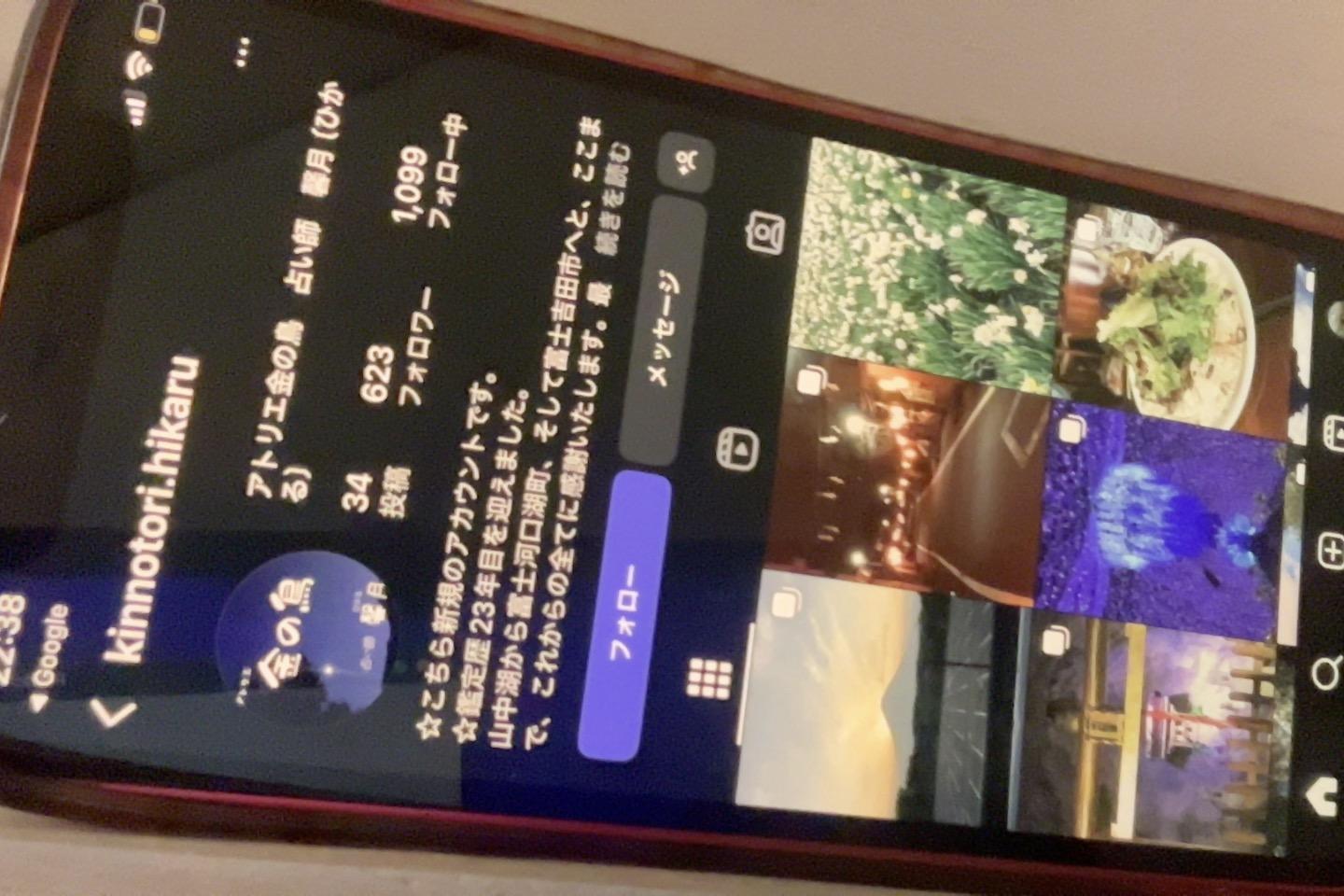 アトリエ金の鳥Instagram
