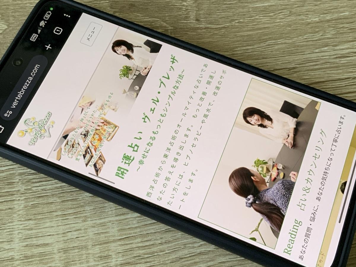 ブレッザ