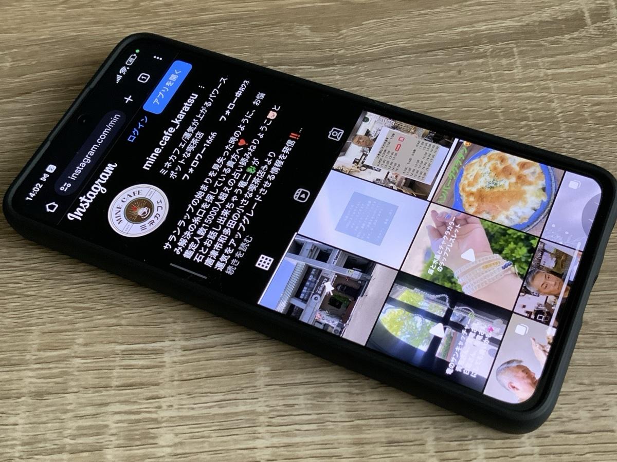 ミネカフェ