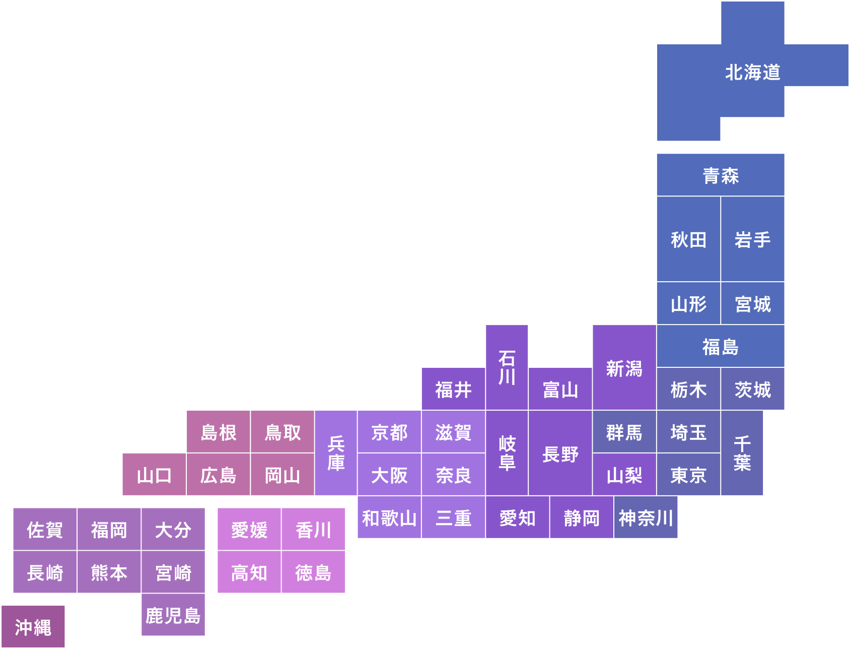 全国の占い店舗ナビ