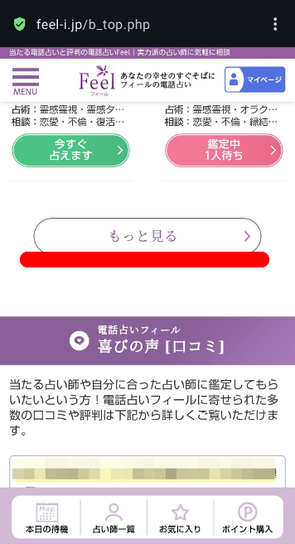  width=