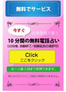 タグ