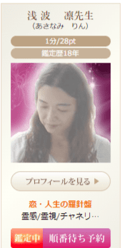 タグ