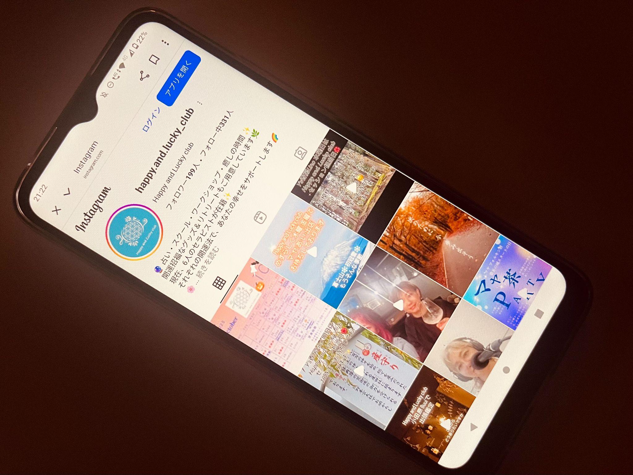 Happy and Lucky club