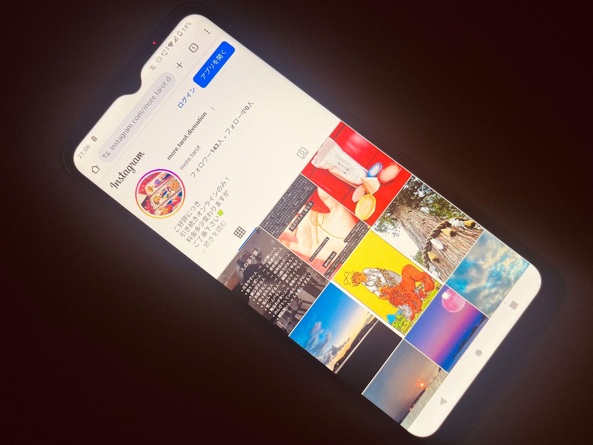 more.tarot.divination